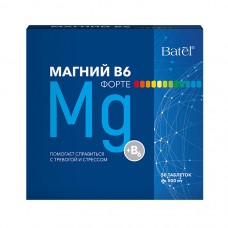 Магний B6 форте, 50 таблеток по 500 мг