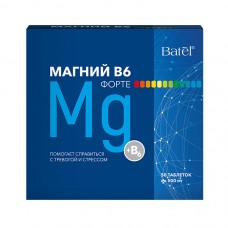 Магний B6 форте