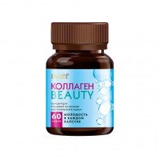 Коллаген Beauty, 60 капсул по 310 мг