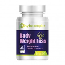 «BODY WEIGHT LOSS» фитокомплекс для снижения веса