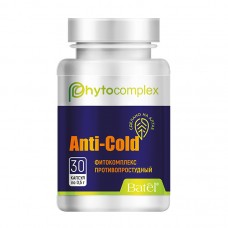 Фитокомплекс противопростудный «ANTI-COLD» 