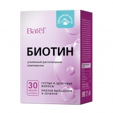 Биотин, усиленный растительным комплексом, 30 капсул по 500 мг