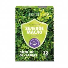Нативное зеленое масло в капсулах «Green Life». 30 капсул по 500 мг